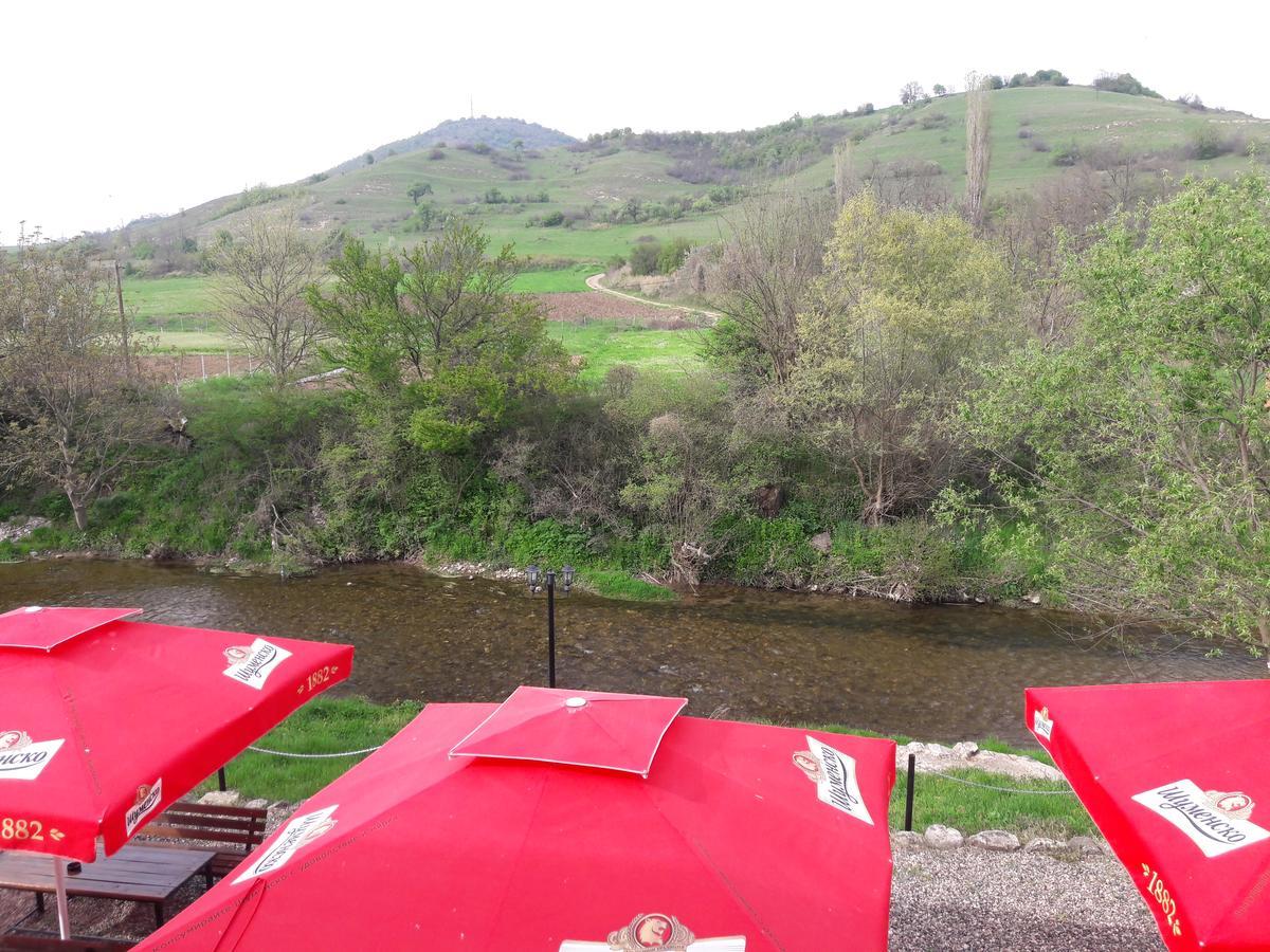 Perperеshka River Stremtsi
